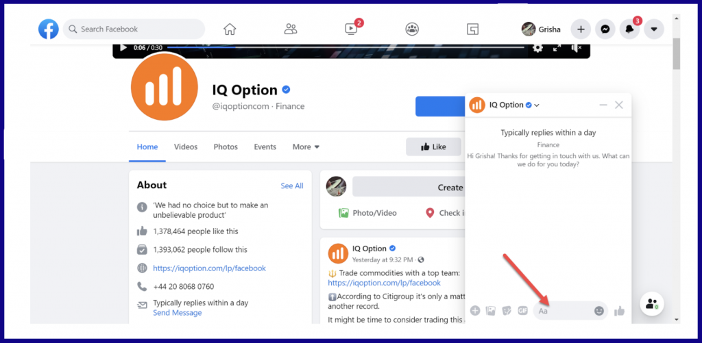 IqOption Facebook page